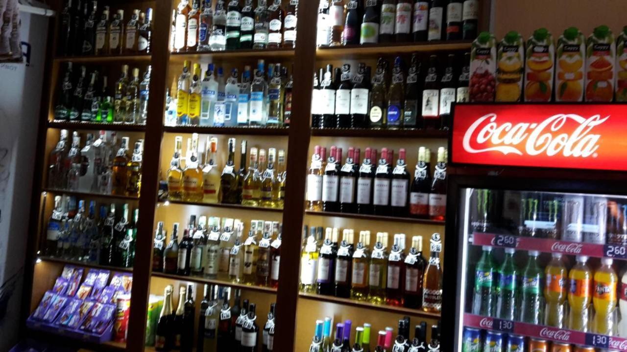 פלובדיב Hotel Nicol מראה חיצוני תמונה